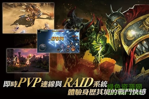 HIT英雄之戰(zhàn)國際服 v1.1.77191 安卓版 2