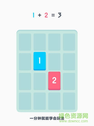 小3傳奇單機版 v1.3.6 安卓版 2
