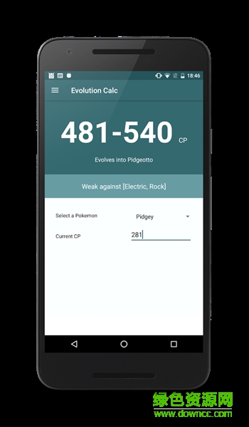 Pokemon GO戰(zhàn)力進化計算器(Evolution Calculator) v1.3 安卓版 0