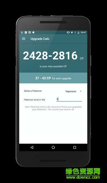 Pokemon GO戰(zhàn)力進化計算器(Evolution Calculator) v1.3 安卓版 1