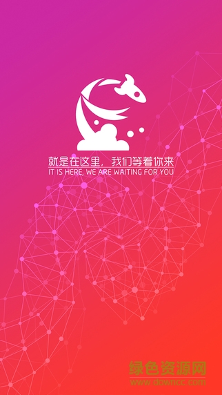 玩家團(tuán)ios版 v1.0 iPhone版 0