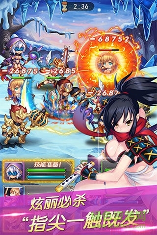 少爺?shù)拿孛芑▓@小游戲 微信小游戲少爺?shù)拿孛芑▓@