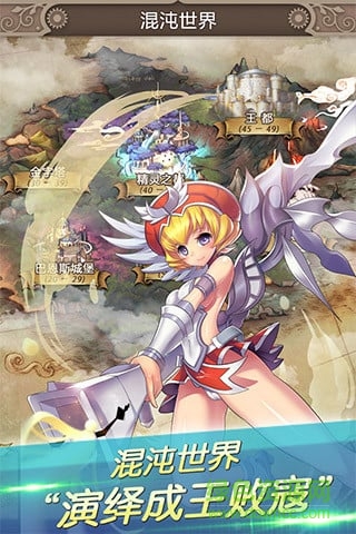 微信小游戲少爺?shù)拿孛芑▓@ v1.5.7 安卓版 2