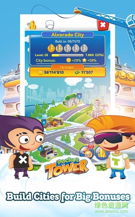 口袋大樓內(nèi)購修改版(Pocket Tower) v1.5.18 安卓無限金幣版 3