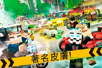 警匪追逐內(nèi)購修改版(Robber Race Escape) v2.8.0 安卓版 2