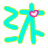 沐沐表白網(wǎng)頁(yè)生成工具