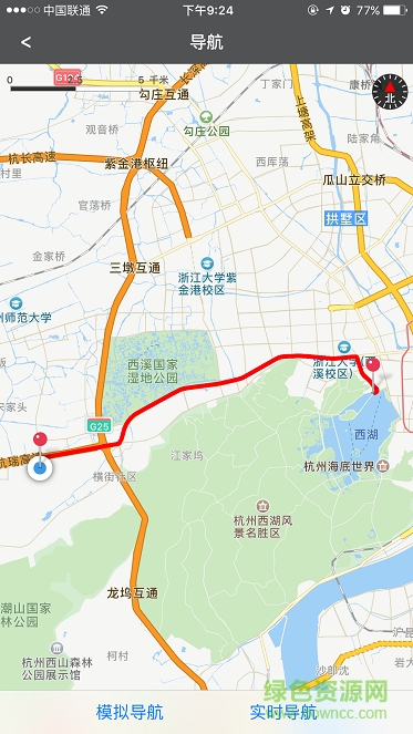 游計(jì)劃 v0.6.0 安卓版 3