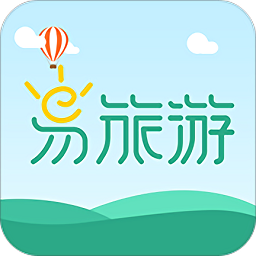 易旅游手機(jī)版
