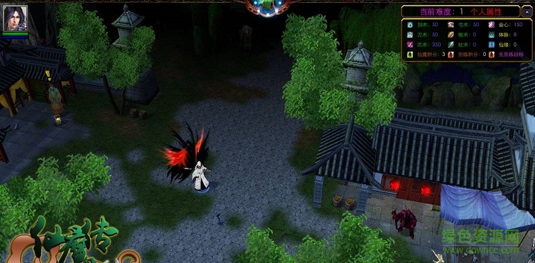 仙魔傳-后起篇正式版_魔獸仙俠防守0