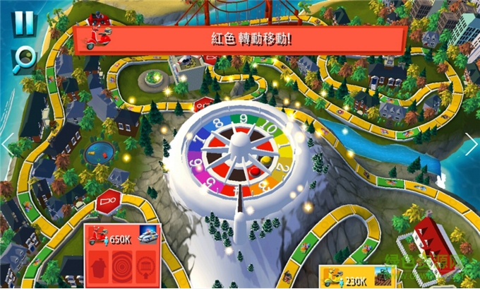 游戲人生大富翁國際中文修改版(Game Of Life) v1.1.2 安卓漢化版 0