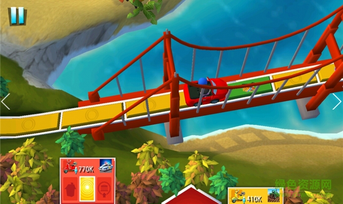 游戲人生大富翁國際中文修改版(Game Of Life) v1.1.2 安卓漢化版 1