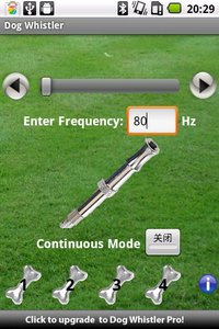 狗哨聲Dog Whistler v2.3.17 安卓版 0