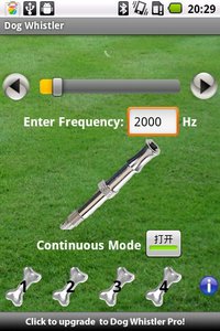 狗哨聲Dog Whistler v2.3.17 安卓版 2