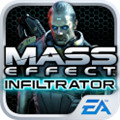 ME Infiltrator(質(zhì)量效應(yīng)滲透者)