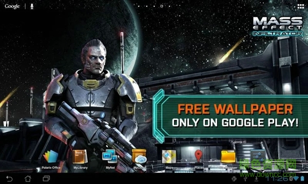 ME Infiltrator(質量效應滲透者) v1.0.58 安卓版 2