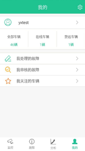 宋江3