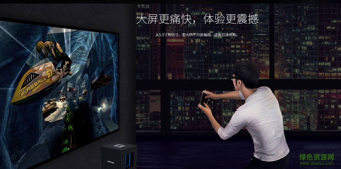 騰訊ministation v1.0.0.631 官網(wǎng)安卓版 2