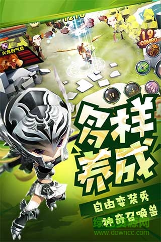 勇士x勇士韓國版 v0.5.28 安卓版 3