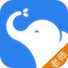 天天象上教師版