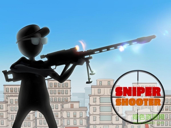 狙擊射手內(nèi)購修改版(Sniper Shooter) v2.9.2 安卓無限金幣版 1