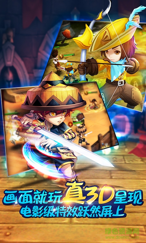魔力時(shí)代ol變態(tài)版 v2.0.0 安卓bt修改版 0
