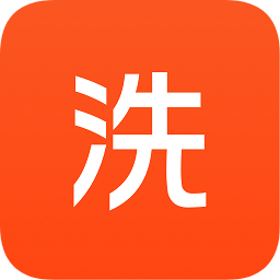 車洗洗