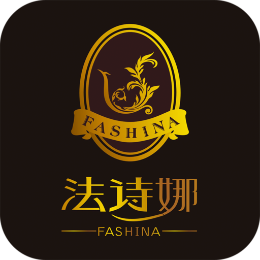 法詩(shī)娜最新版