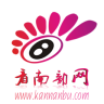 看南部網(wǎng)app