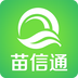 苗信通(齊魯苗木網(wǎng))