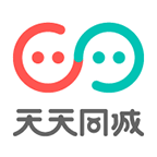 天天同城手機(jī)客戶端