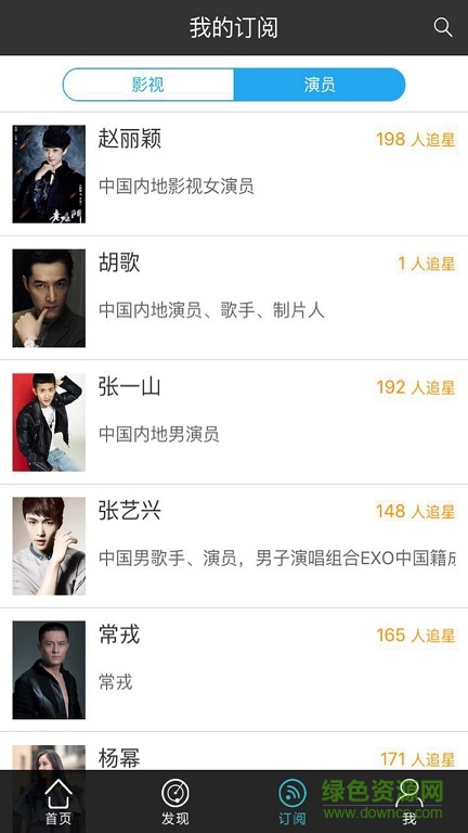 麻利哄app