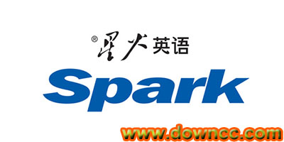 星火英語