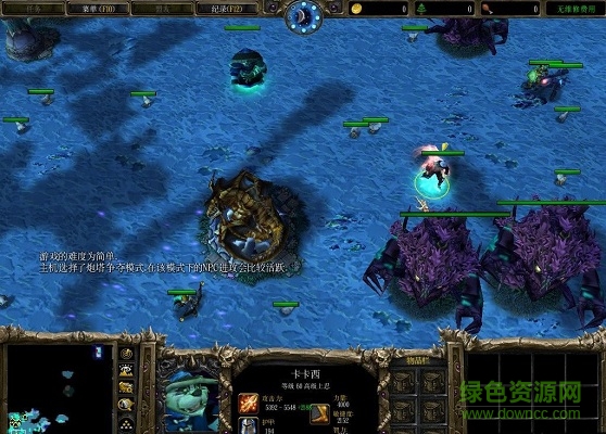 木葉傳說外傳忍界大戰(zhàn)_魔獸rpg地圖  0