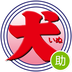 犬夜叉覺醒棒助手