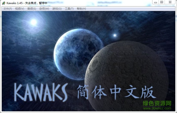 Winkawaks漢化版