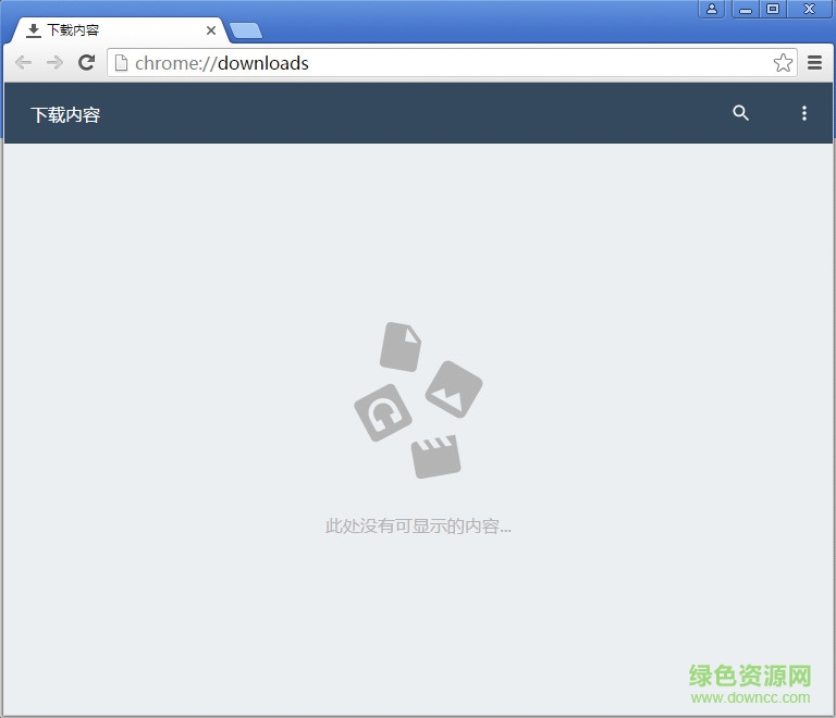 谷歌瀏覽器textdown插件 官方版 0