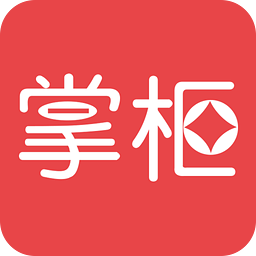百米掌柜iPhone版