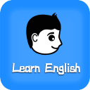 英語君