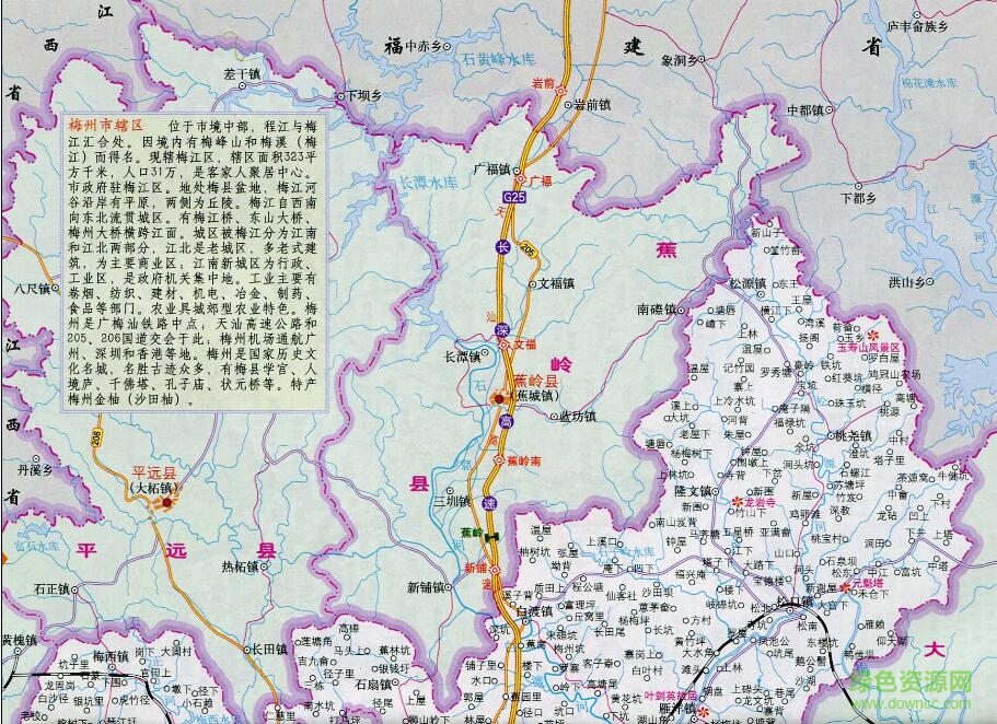 梅州地圖全圖高清版 jpg格式 0