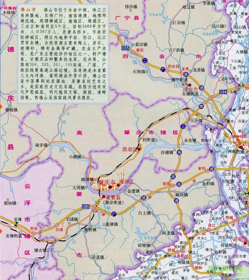 廣東省佛山地圖高清版大圖 jpg格式 0