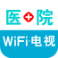健康電視手機版