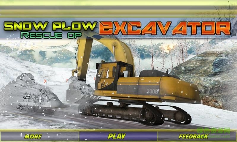 鏟雪車真實駕駛內(nèi)購修改版 v1.0.1 安卓中文版 2