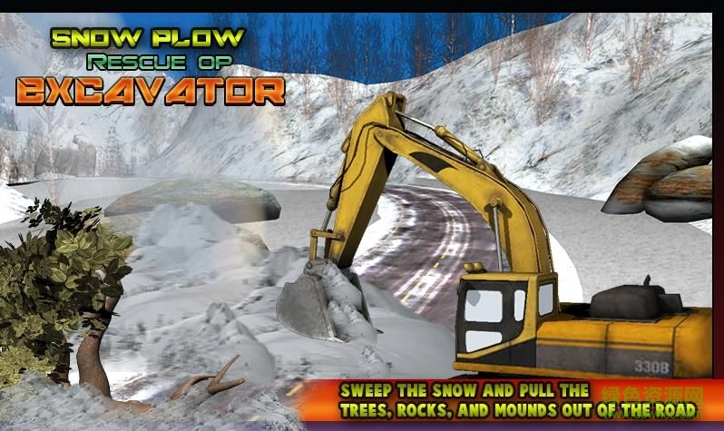 鏟雪車真實駕駛內(nèi)購修改版 v1.0.1 安卓中文版 3
