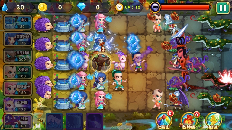 阿達手游葫蘆兄弟 v1.0.230 安卓版 2