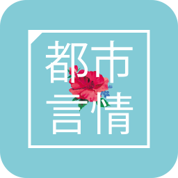 女生小說吧手機(jī)版