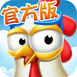 海島農(nóng)場(chǎng)官方版