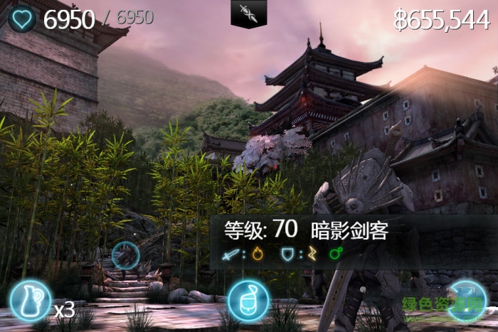 無盡之劍2完美存檔無限彩虹寶石  0