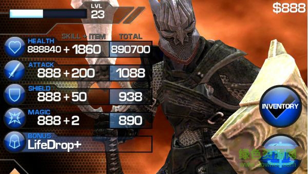 無盡之劍2金錢修改器 綠色版 0