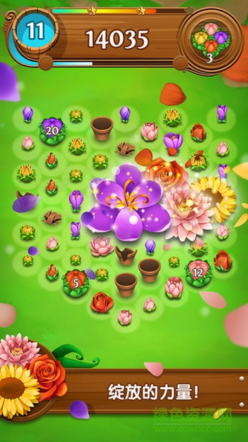 花花傳奇手機(jī)版(Blossom Blast Saga) v1.2.1 安卓版 1