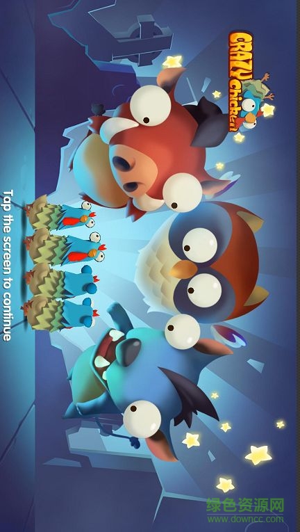 crazychicken瘋狂的小雞內(nèi)購(gòu)修改版 v1.2 安卓無(wú)限金幣版 0